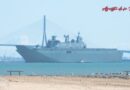 El Grupo de Combate Expedicionario inicia el Despliegue Atlántico 26