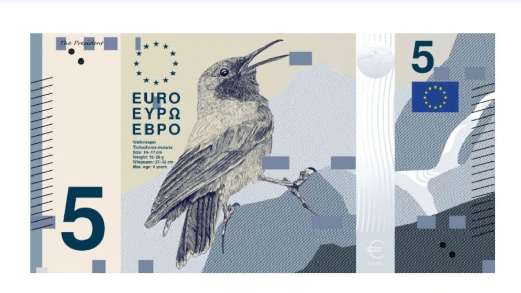 Propuesta de nuevo billete de cinco euros