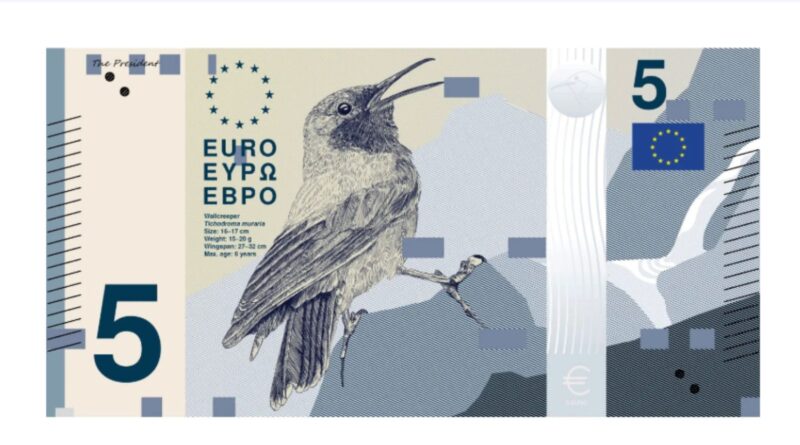 Propuesta de nuevo billete de cinco euros