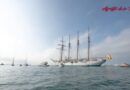 Elcano navega hacia Cádiz ante la llegada de su gran centenario