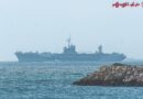SS Mount Whitney llega a la Base Naval de Rota tras su misión en el mar Báltico