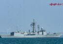 La fragata Canarias F-86 entra en Navantia Cádiz