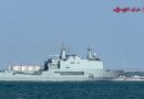El Galicia L-51 llega a Navantia Cádiz para mantenimiento