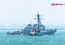 El USS Arleigh Burke DDG-51 entra en el dique 2 de Navantia