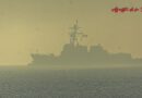 El USS Paul Ignatius DDG-117 regresa a Rota